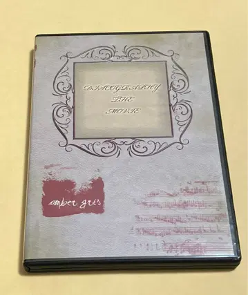 amber gris /discography the movie DVD