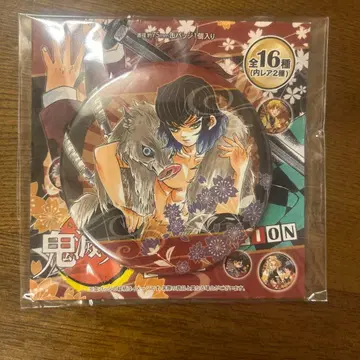 귀멸의 칼날 하시비라 이노스케 캔뱃지