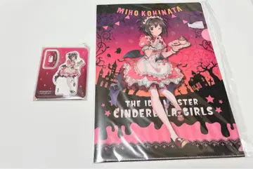 데레스테 코히나타 미호 로손 아크릴 스탠드 클리어 파일