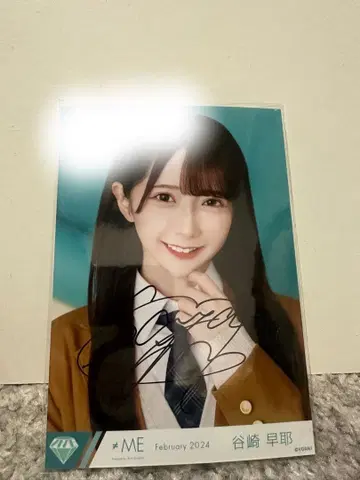 타니자키 사야 브로마이드 친필 코멘트 포함 요리 첫사랑 컴백