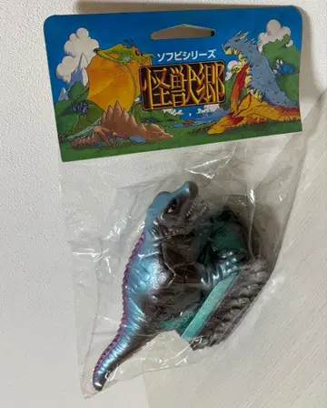 공룡 탱크 울트라 세븐 괴수 향