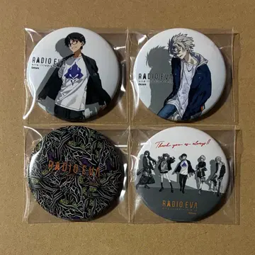 RADIO EVA 캔뱃지 이카리 신지 나기사 카오루