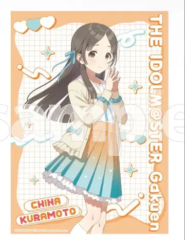 DMM 스크래치 학원 아이돌 마스터 C상 A3 천 포스터 쿠라모토 치나