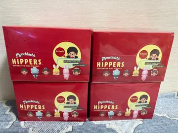 히퍼스 몽치치 모듬 4BOX 슈링크 포함