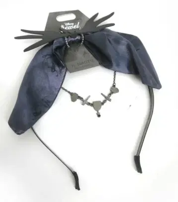 h.NAOTO x Disney / 나이트메어 비포 크리스마스 머리띠