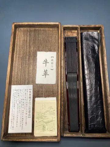 백죽당 로빈 천연 가죽 부채 블랙