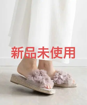 연보라색 플라워 장식 샌들