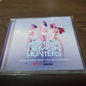 KPOP 걸즈! 데몬 헌터즈 오리지널 사운드트랙