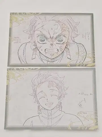 귀멸의 칼날 ufotable dining 오스소와케 포스카 탄지로 1