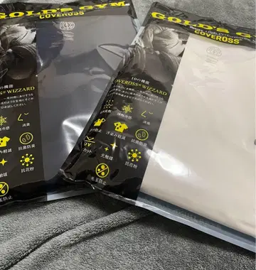 골드짐 프리미엄 의류 (카바로스T) 아치 로고 XL 2색 세트