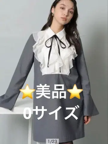 Rirandture 프릴 보타이 미니 원피스