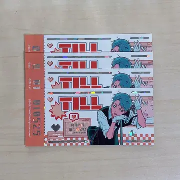 에이리언 스테이지 에이스테 애니카페 홀로티켓 홀로치케 혜택 티르