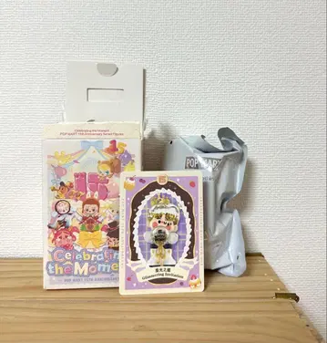 popmart 15th Anniversary PINO JELLY