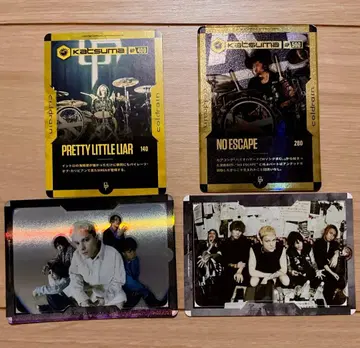 katsuma 카드 세트