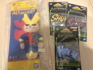 제일복권 나의 히어로 아카데미아 행복 위에 G상 올마이트 스트랩