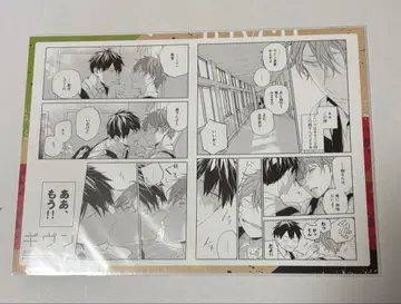 기븐 애니메이트 기 간 페어 명장면 카드 마후유 리츠카