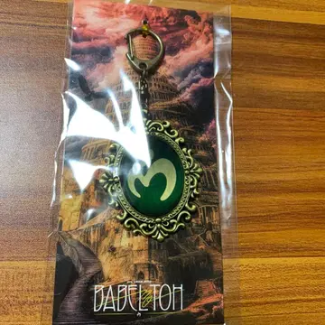 Mrs. GREEN APPLE 바벨탑 엠블럼 키링