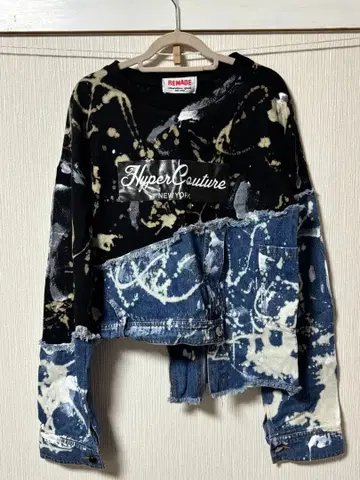 Hyper Couture 스플래터 패턴 크롭 상의