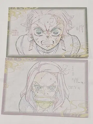 귀멸의 칼날 ufotable dining 나눔 포스카 탄지로 네즈코 2