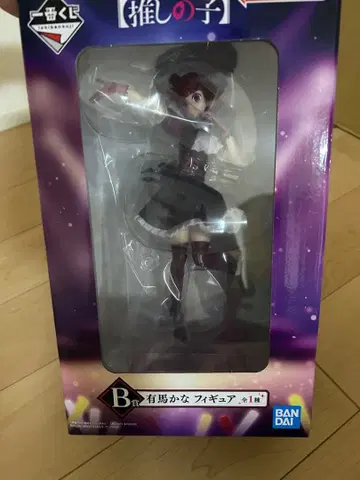 BANDAI 아리마 카나 피규어 최애의 아이