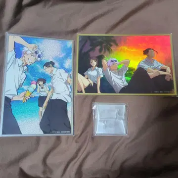 세가 럭키 쿠지 주술회전 라스트 럭키상