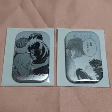 기븐전 최애 커플 캔뱃지 컬렉션 사토 마후유 카미노야마 리츠 릿츠마후