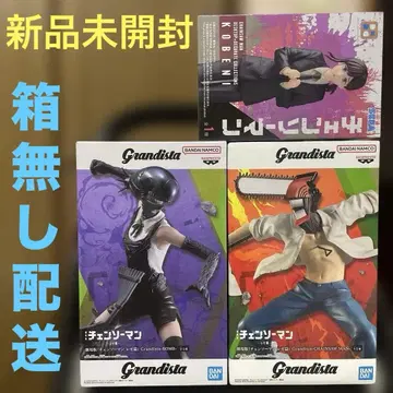 체인소 맨 -레제 편- 피규어 3점 세트