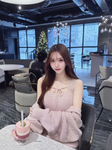 Lumignon feather ribbon op + cardigan