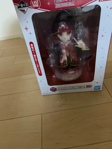 아트 스케일 피규어 아리마 카나 LAST ONE