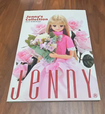 Jenny'sCollection 제니 컬렉션
