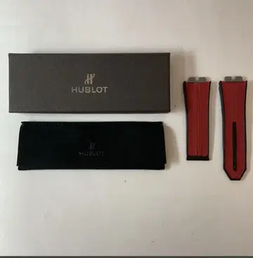 빅뱅 유니코용 45mm 정품 벨트 스트랩