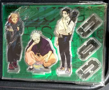 주술회전 점프 GIGA 2024 SUMMER 부록 굿즈 세트