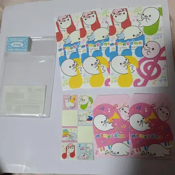 산엑스 마메고마 복주머니