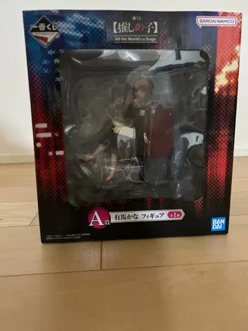 BANDAI 아리마 카나 피규어 제일복권