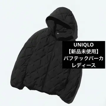 [ 미사용 새상품 ] 유니클로 퍼프 테크 후드티 블랙 L 사이즈 여성용