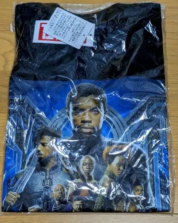 블랙팬서 T셔츠