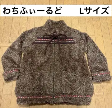 와치필드 데얀 보아 아우터 자켓