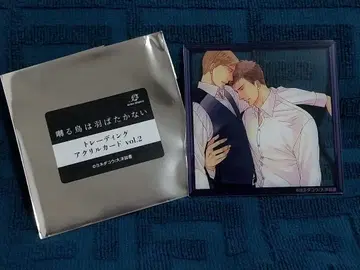 3 지저귀는 새는 날지 않는다 요네다 코우 트레이딩 아크릴 카드