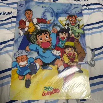 츠요시 똑바로 해 책받침