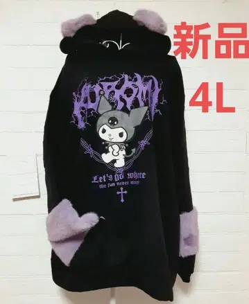 새상품 산리오 쿠로미 4L 상의 후드티 속기모 체형 커버