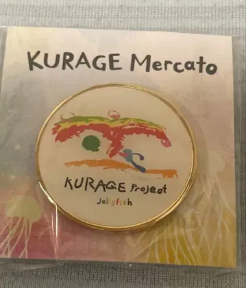 오사카 간사이 만박 EXPO2025 해파리관 핀 배지