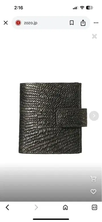 히로코 하야시 이단 접이식 지갑