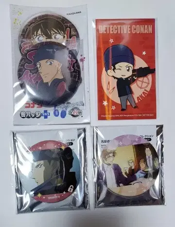 명탐정 코난 중국 IAGF 카도카와 헤드폰 캔뱃지 아카이 외 세트 2