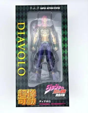 초상 가동 죠죠의 기묘한 모험 제5부 디아볼로 피규어