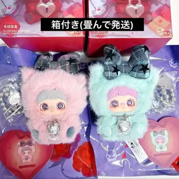 [ 2개 세트 ] Maymei May I Love You 메이메이 고양이