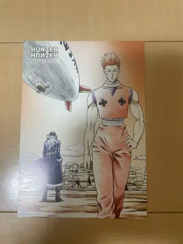HUNTER x HUNTER 엽서