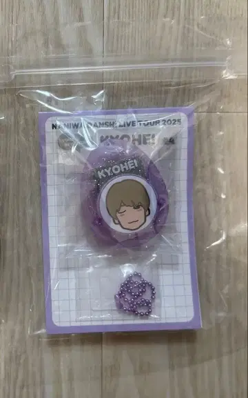 나니와단시 타카하시 쿄헤이 보이스 키링