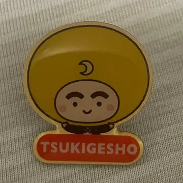 오사카 간사이 박람회 츠키게쇼 츠키로군 핀 배지 한정판