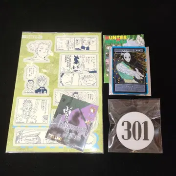 헌터헌터 이르미 토가시전 번호판 스티커 등 4점