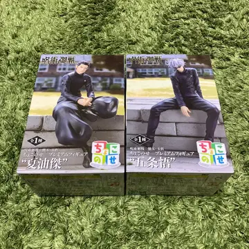 주술회전 쵸코노세 프리미엄 피규어 고죠 사토루 게토 스구루